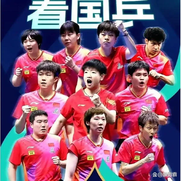 web-one-leeyu.com.cn APP - leyu