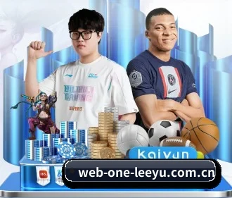 web-one-leeyu.com.cn APP 界面 - leyu